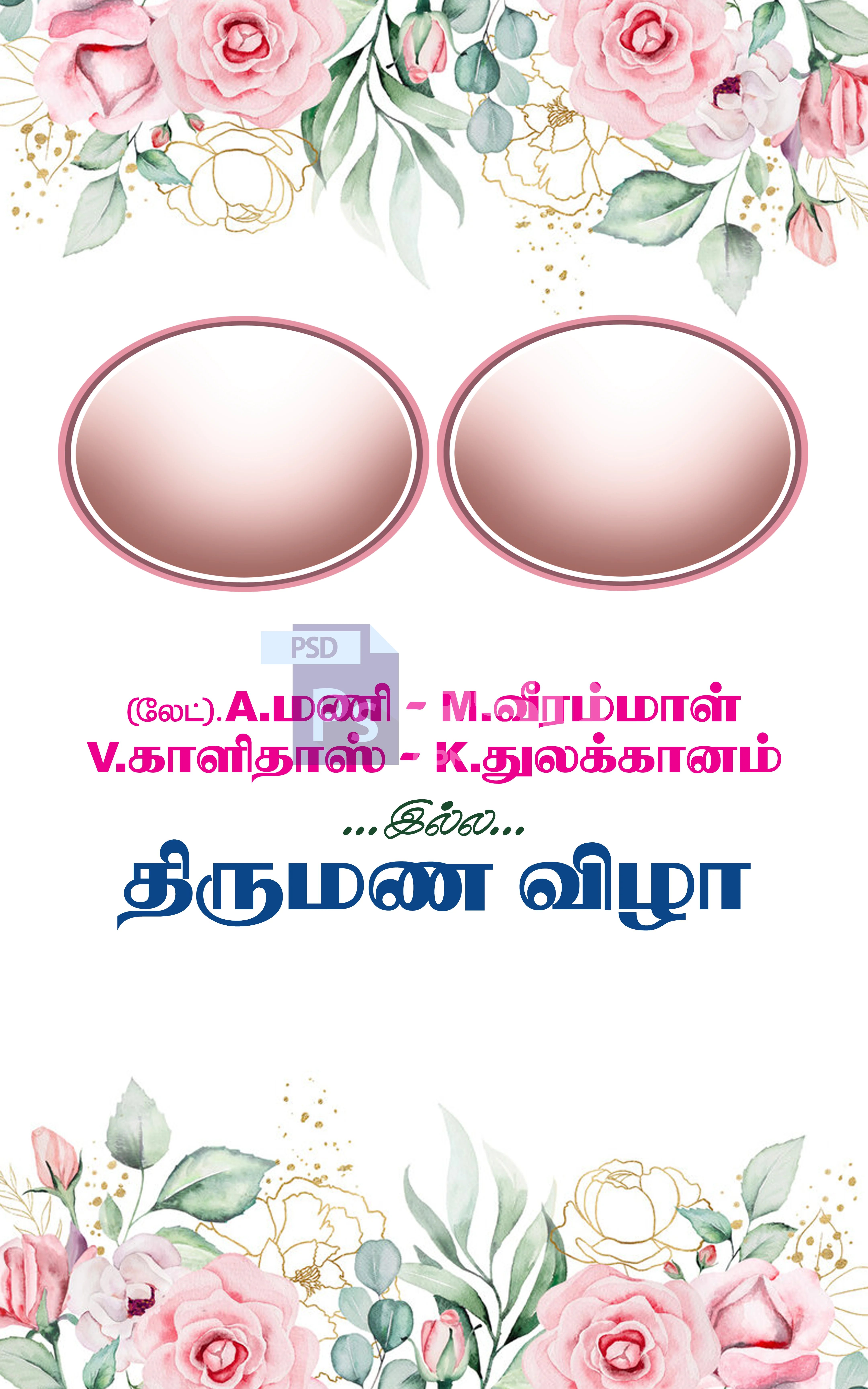 Image Preview